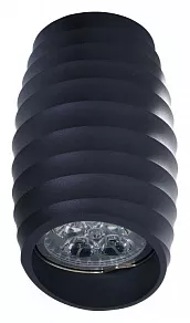 Накладной светильник LUMINA DECO Grost LDC 8052-C GY