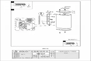 Накладной светильник Eglo ПРОМО Cabos 93271