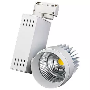 Светильник на штанге Arlight Lgd-538 016525