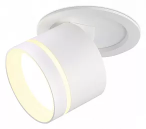 Встраиваемый светильник на штанге Ambrella Light TA TA1431