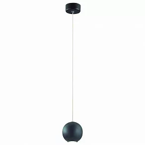 Подвесной светильник Favourite Globos 1533-1P