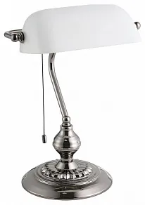 Настольная лампа декоративная Eglo BANKER 901019