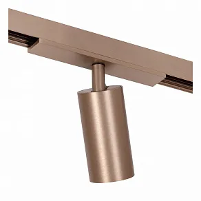 Светильник на штанге Lucide Linial 55901/08/05