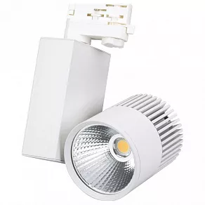 Светильник на штанге Arlight Lgd-2271 022052