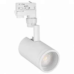 Светильник на штанге Arlight Lgd-Zeus 024607