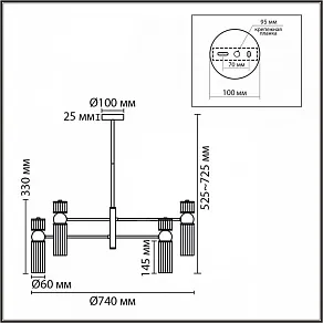 Люстра на штанге Lumion DENVER 8277/8