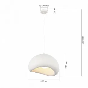 Подвесной светильник ST-Luce WABI SABI SL1522.503.01