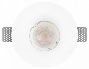 Встраиваемый светильник Loft it Ghost 10356E