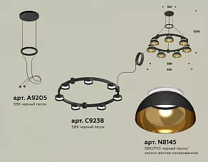 Подвесная люстра Ambrella XR XR92051402