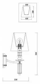 Бра Freya Ksenia FR2539WL-01BS