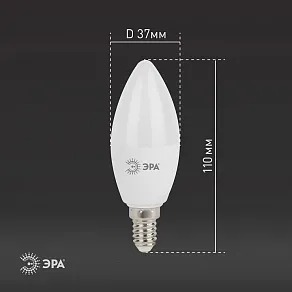 Лампа светодиодная Эра Стандарт E14 11Вт 4000K LED B35-11W-840-E14