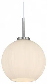 Подвесной светильник Moderli Ivory V11316-1P