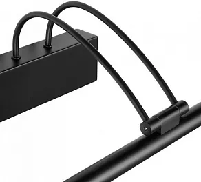 Подсветка для зеркала Zortes MAESTRO ZRS.64703.9