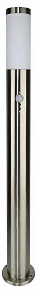 Наземный низкий светильник Escada Galena 30011G/03