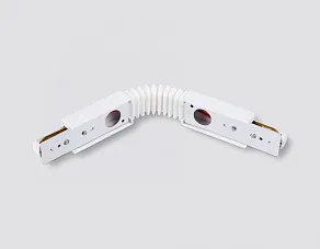 Соединитель гибкий для треков Ambrella Light TRACK SYSTEM GL7175