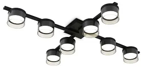Потолочная люстра Ambrella Light FL FL51671