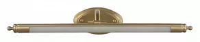 Подсветка для картины LUMINA DECO 6024 LDW 6024-620 MD