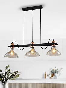 Подвесной светильник Rivoli Leila Б0055027