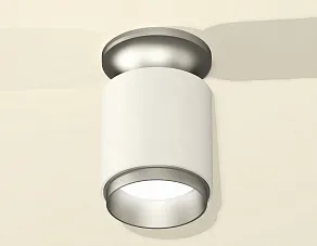Накладной светильник Ambrella XS XS6301161