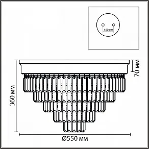 Потолочная люстра Lumion ZAHA 8266/8C