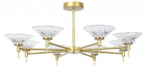 Люстра на штанге Arte Lamp ALESSIA A2076PL-8GO