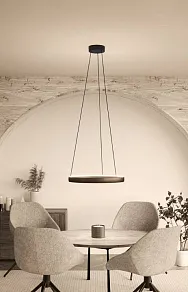 Подвесной светильник Eglo TRABUCO 390451