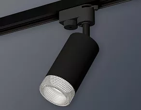 Светильник на штанге Ambrella XT XT6323080