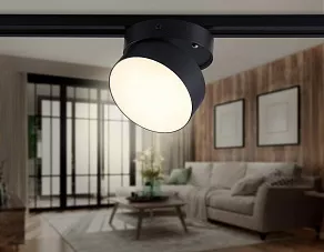 Светильник на штанге Ambrella Light GL GL6877