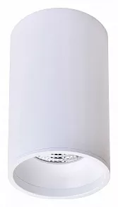 Накладной светильник Wertmark Stecken WE801.01.007