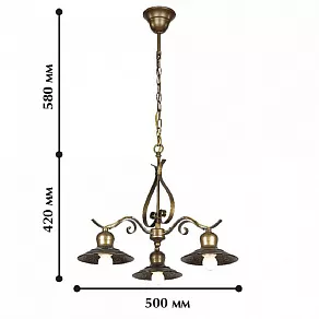 Подвесная люстра Favourite Magrib 1213-3P