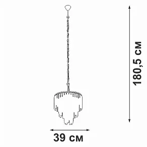Подвесная люстра Vitaluce V5867 V5867-8/10