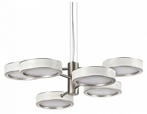 Подвесная люстра Odeon Light L-VISION 5451/99L