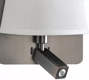 Бра с подсветкой Mantra Bahia 5232