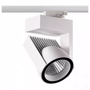 Светильник на штанге Novotech Helix 358199