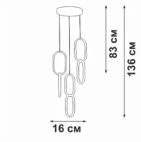 Подвесной светильник Vitaluce V3081 V3081-0/1S