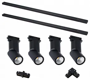 Комплект трековый ST-Luce BASE ST2650.430.04