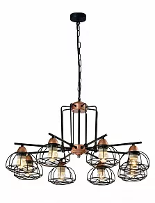 Подвесная люстра Rivoli Gekuba Б0047373