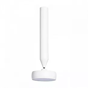 Светильник на штанге DeMarkt Информ 3 851011001