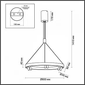 Подвесная люстра Odeon Light Beveren 6683/103L