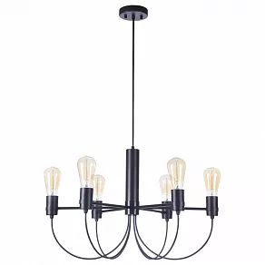 Подвесная люстра Freya Irena FR4722-PL-06-BR