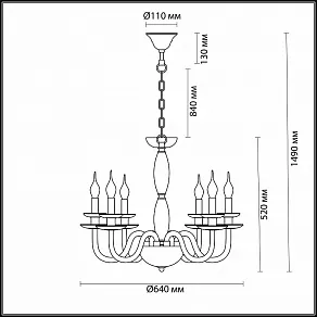 Подвесная люстра Odeon Light Capri 4188/6