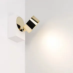 Бра Arlight SP-PLURIO 040427