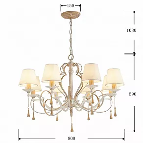 Подвесная люстра Favourite Silena 2635-8P