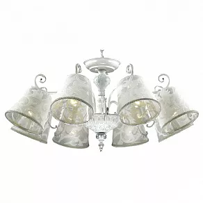 Подвесная люстра Odeon Light Urika 2680/8