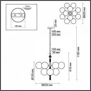 Люстра на штанге Odeon Light Palle 5405/12