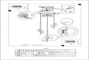 Подвесной светильник Eglo ПРОМО Olindra 96931