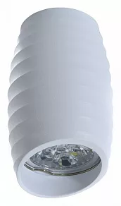 Накладной светильник LUMINA DECO Grost LDC 8052-C WT