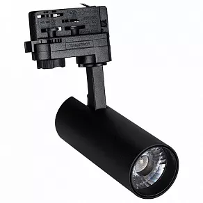 Светильник на штанге Arlight Lgd-Gera-4tr 024613