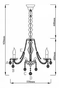 Подвесная люстра Maytoni Brandy ARM937-06-N