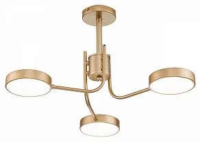 Люстра на штанге Escada Skylar 10258/3LED
